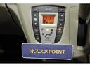 認定中古車 CVT CDラジオ キーレスエントリー オートエアコン アイドリングストップ 電動格納ミラー ドアバイザー セキュリティアラーム ハロゲンヘッドライト パワーウインドウ(香川県)の中古車