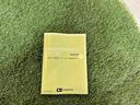 ナビ　キーレス　電動格納ミラー　エアコン　保証書　認定中古車　ＣＶＴ　６６０（香川県）の中古車