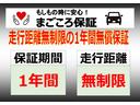 キーフリー　オートエアコン　パワースライドドア　電動格納ミラー　オートライト　認定中古車　ＣＶＴ　６６０（香川県）の中古車