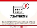 キーレス　取扱説明書　保証書　認定中古車　ＣＶＴ　６６０（香川県）の中古車