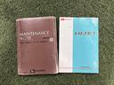 取扱説明書　保証書　認定中古車　ＡＴ　６６０（香川県）の中古車