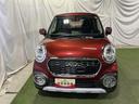 キャスト 中古車 アクティバＧ　ＳＡＩＩナビ　ＴＶ　Ｂｌｕｅｔｏｏｔｈ　ＥＴＣ　バックカメラ　キーフリー　ステアリングスイッチ　オートエアコン　認定中古車　ＣＶＴ　６６０
