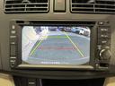 ナビ　ＴＶ　ＤＶＤ　ＥＴＣ　バックカメラ　キーレス　取扱説明書　保証書　認定中古車　ＣＶＴ　６６０（香川県）の中古車