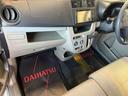 ナビ　ＴＶ　ＤＶＤ　ＥＴＣ　バックカメラ　キーレス　取扱説明書　保証書　認定中古車　ＣＶＴ　６６０（香川県）の中古車