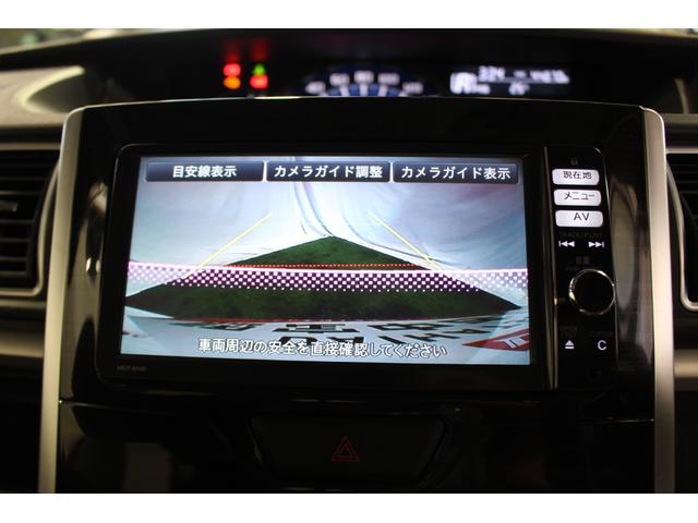 タントカスタムＸ　トップエディションＳＡ７インチナビ　バックカメラ　ＥＴＣ　左側パワースライドドア　プッシュボタンスタート　ＬＥＤヘッドライト　オートライト　キーフリーシステム（香川県）の中古車