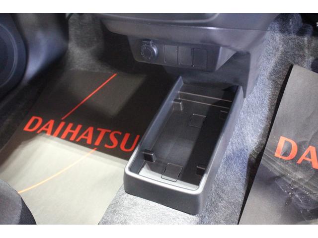 ミライースＬ　ＳＡIII認定中古車　キーレスエントリー　マニュアルエアコン　ハロゲンヘッドライト　オートライト　オートマチックハイビーム　コーナーセンサー　ドアバイザー　アイドリングストップ　セキュリティアラーム（香川県）の中古車