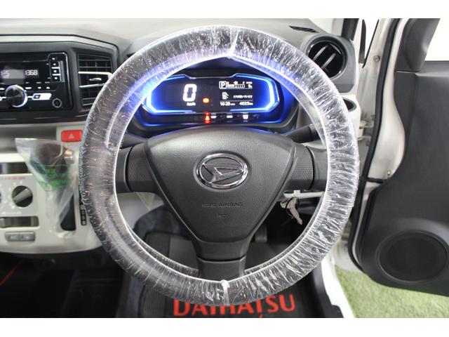 ミライースＸ　ＳＡIII認定中古車　ＣＤオーディオ　ＬＥＤヘッドライト　キーレスエントリー　マニュアルエアコン　セキュリティアラーム　アイドリングストップ　コーナーセンサー　ドアバイザー　オートマチックハイビーム（香川県）の中古車