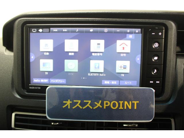 アトレーＲＳ認定中古車　４ＷＤ　純正ナビ　バックカメラ　ステアリングスイッチ　スマートインナーミラー　ＬＥＤヘッドライト　両側パワースライドドア　キーフリーシステム　アダプティブクルーズコントロール（香川県）の中古車