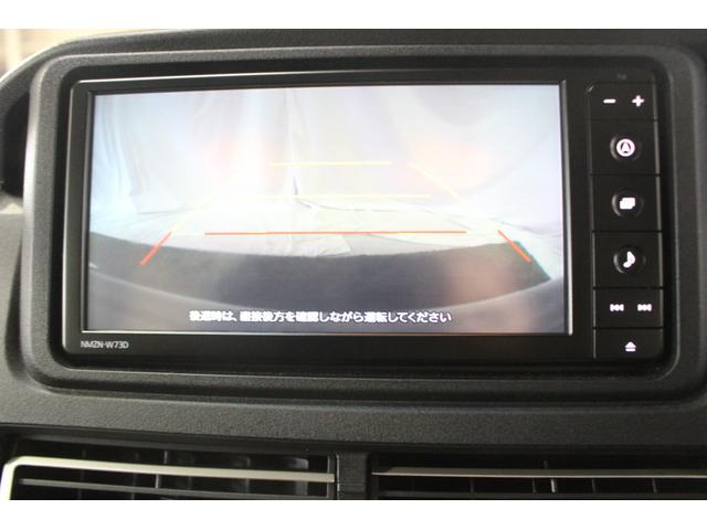 アトレーＲＳ認定中古車　４ＷＤ　純正ナビ　バックカメラ　ステアリングスイッチ　スマートインナーミラー　ＬＥＤヘッドライト　両側パワースライドドア　キーフリーシステム　アダプティブクルーズコントロール（香川県）の中古車