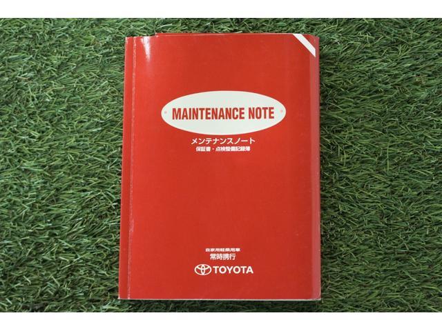 ピクシススペースＸ認定中古車　純正ＣＤオーディオ　オートエアコン　キーフリーシステム　ハロゲンヘッドライト　本革ハンドル　エコアイドル　ドアバイザー　フロアマット（香川県）の中古車