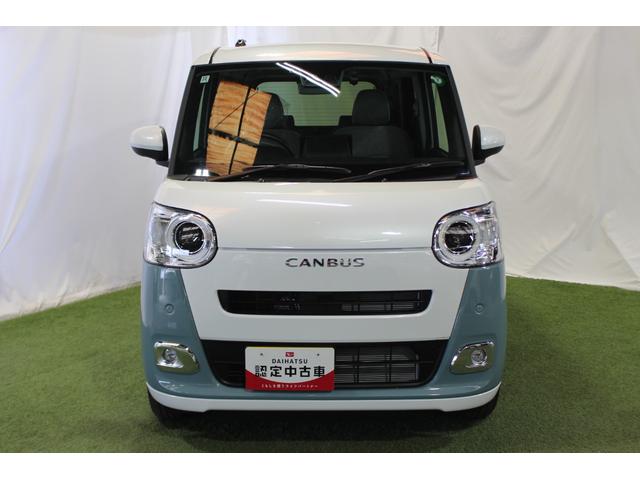 ムーヴキャンバスストライプスＧ認定中古車　純正１０インチナビ　バックカメラ　ＥＴＣ　ドライブレコーダー　ステアリングスイッチ　両側パワースライドドア　ＬＥＤヘッドライト　キーフリーシステム　ホッとカップホルダー　ドアバイザー（香川県）の中古車