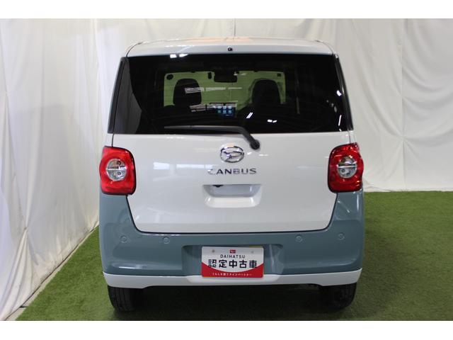 ムーヴキャンバスストライプスＧ認定中古車　純正１０インチナビ　バックカメラ　ＥＴＣ　ドライブレコーダー　ステアリングスイッチ　両側パワースライドドア　ＬＥＤヘッドライト　キーフリーシステム　ホッとカップホルダー　ドアバイザー（香川県）の中古車