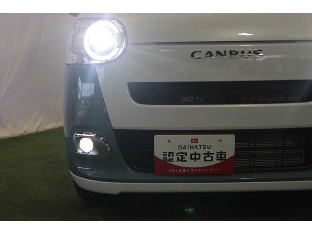 ムーヴキャンバスストライプスＧ認定中古車　純正１０インチナビ　バックカメラ　ＥＴＣ　ドライブレコーダー　ステアリングスイッチ　両側パワースライドドア　ＬＥＤヘッドライト　キーフリーシステム　ホッとカップホルダー　ドアバイザー（香川県）の中古車