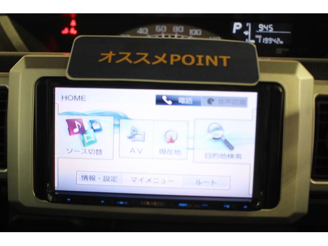 ウェイクＬ　ＳＡ認定中古車　７インチナビ　ＥＴＣ　ＬＥＤヘッドライト　キーフリーシステム　助手席側パワースライドドア　オートエアコン　オートライト　セキュリティアラーム　ドアバイザー　アイドリングストップ（香川県）の中古車