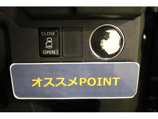 ウェイクＬ　ＳＡ認定中古車　７インチナビ　ＥＴＣ　ＬＥＤヘッドライト　キーフリーシステム　助手席側パワースライドドア　オートエアコン　オートライト　セキュリティアラーム　ドアバイザー　アイドリングストップ（香川県）の中古車