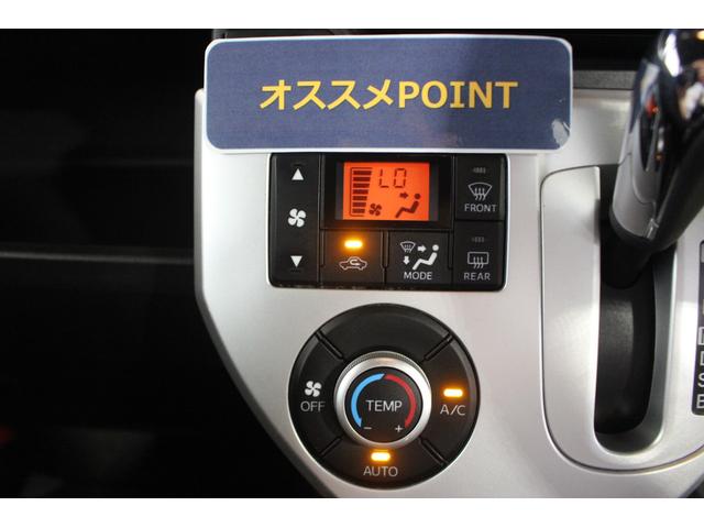 ウェイクＬ　ＳＡ認定中古車　７インチナビ　ＥＴＣ　ＬＥＤヘッドライト　キーフリーシステム　助手席側パワースライドドア　オートエアコン　オートライト　セキュリティアラーム　ドアバイザー　アイドリングストップ（香川県）の中古車