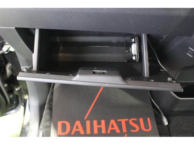 ウェイクＬ　ＳＡ認定中古車　７インチナビ　ＥＴＣ　ＬＥＤヘッドライト　キーフリーシステム　助手席側パワースライドドア　オートエアコン　オートライト　セキュリティアラーム　ドアバイザー　アイドリングストップ（香川県）の中古車