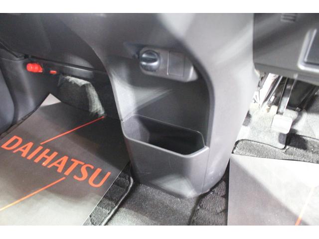 ウェイクＬ　ＳＡ認定中古車　７インチナビ　ＥＴＣ　ＬＥＤヘッドライト　キーフリーシステム　助手席側パワースライドドア　オートエアコン　オートライト　セキュリティアラーム　ドアバイザー　アイドリングストップ（香川県）の中古車