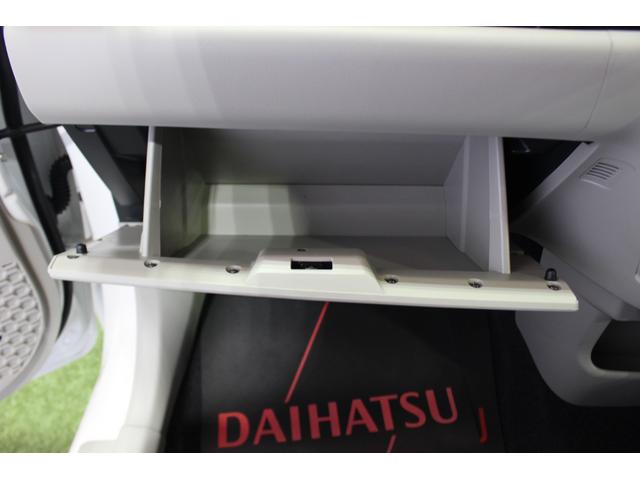 ブーンＸ　ＳＡIII認定中古車　キーフリーシステム　マニュアルエアコン　ハロゲンヘッドライト　アイドリングストップ　オートライト　オートマチックハイビーム　コーナーセンサー　ヘッドライトレベライザー（香川県）の中古車