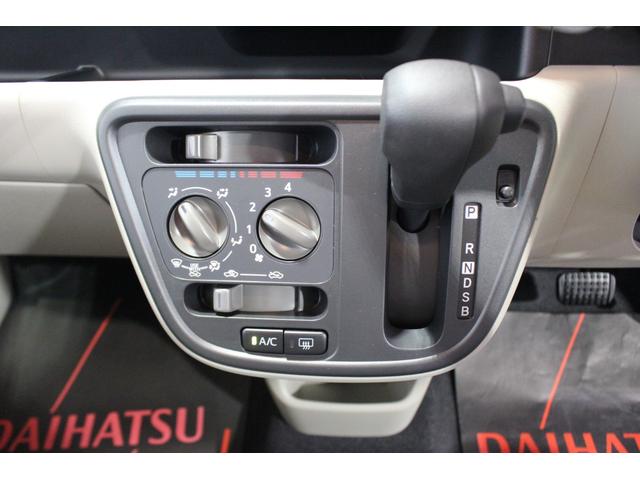 ブーンＸ　ＳＡIII認定中古車　キーフリーシステム　マニュアルエアコン　ハロゲンヘッドライト　アイドリングストップ　オートライト　オートマチックハイビーム　コーナーセンサー　ヘッドライトレベライザー（香川県）の中古車