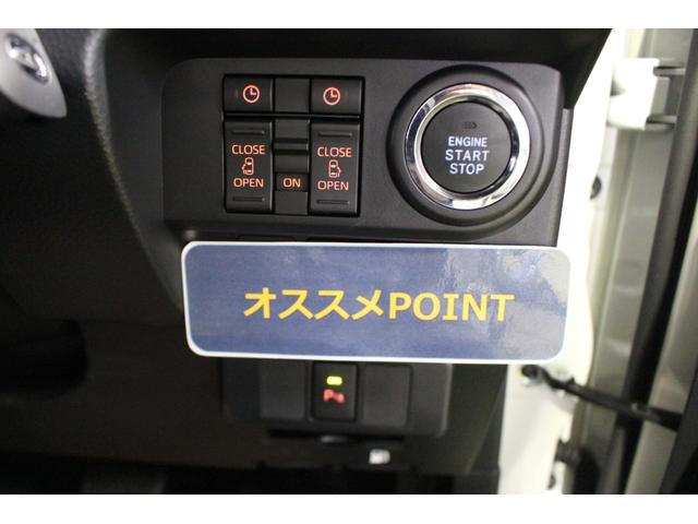 トールカスタムＧ認定中古車　９インチディスプレイオーディオ　バックカメラ　ステアリングスイッチ　ＬＥＤヘッドライト　キーフリーシステム　両側パワースライドドア　アダプティプクルーズコントロール　アイドリングストップ（香川県）の中古車