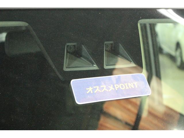 トールカスタムＧ認定中古車　９インチディスプレイオーディオ　バックカメラ　ステアリングスイッチ　ＬＥＤヘッドライト　キーフリーシステム　両側パワースライドドア　アダプティプクルーズコントロール　アイドリングストップ（香川県）の中古車