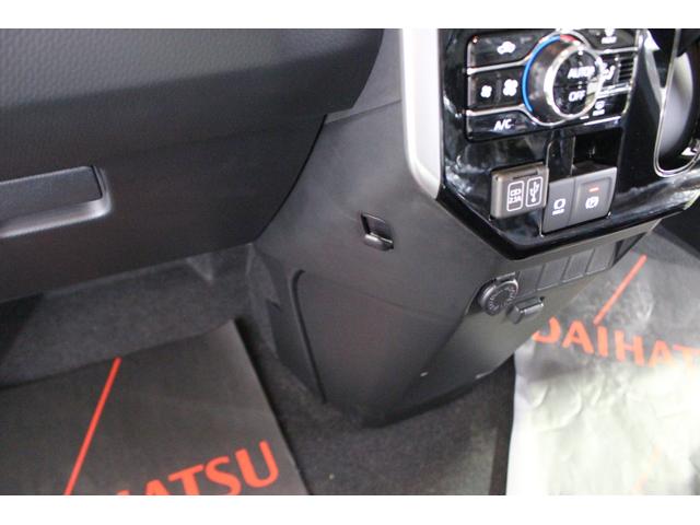 トールカスタムＧ認定中古車　９インチディスプレイオーディオ　バックカメラ　ステアリングスイッチ　ＬＥＤヘッドライト　キーフリーシステム　両側パワースライドドア　アダプティプクルーズコントロール　アイドリングストップ（香川県）の中古車