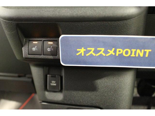 ムーヴキャンバスストライプスＧ認定中古車　９インチディスプレイオーディオ　バックカメラ　ステアリングスイッチ　両側パワースライドドア　ＬＥＤヘッドライト　キーフリーシステム　ホッとカップホルダー　セキュリティーアラーム（香川県）の中古車