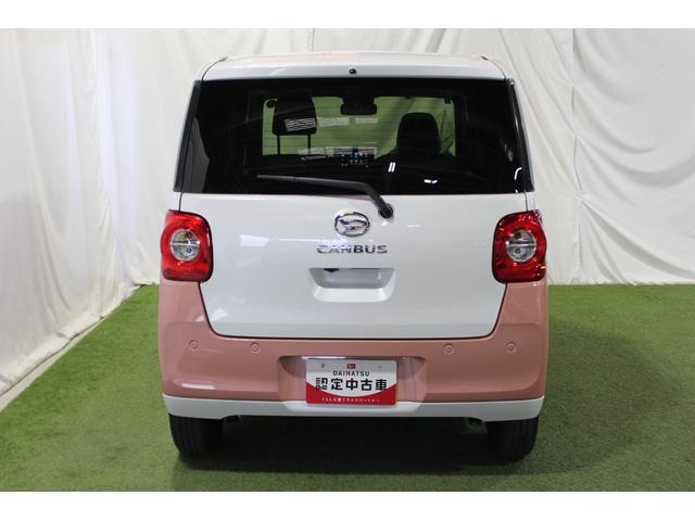 ムーヴキャンバスストライプスＧ認定中古車　９インチディスプレイオーディオ　バックカメラ　ステアリングスイッチ　両側パワースライドドア　ＬＥＤヘッドライト　キーフリーシステム　ホッとカップホルダー　セキュリティーアラーム（香川県）の中古車