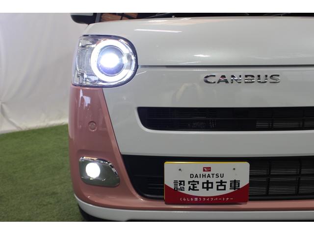 ムーヴキャンバスストライプスＧ認定中古車　９インチディスプレイオーディオ　バックカメラ　ステアリングスイッチ　両側パワースライドドア　ＬＥＤヘッドライト　キーフリーシステム　ホッとカップホルダー　セキュリティーアラーム（香川県）の中古車