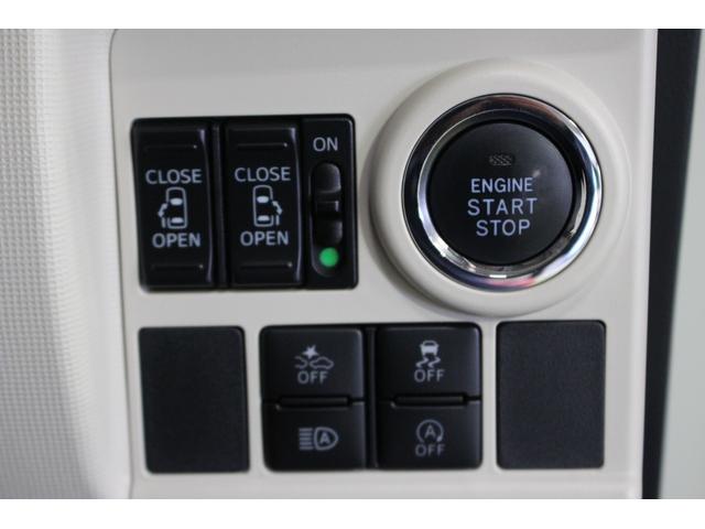 ムーヴキャンバスＧブラックアクセントリミテッド　ＳＡIII８インチナビ　ＥＴＣ　後方カメラ　全方位カメラ　ＵＳＢ入力端子　Ｂｌｕｅｔｏｏｔｈ接続　キーフリー　電動スライドドア　ＬＥＤヘッドライト　オートライト　衝突被害軽減システム（香川県）の中古車