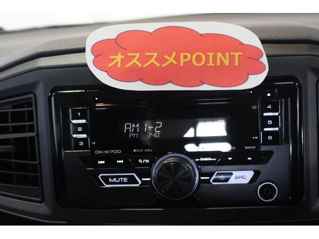 ミライースＬ　ＳＡIII認定中古車　ＣＤ　キーレスエントリー　マニュアルエアコン　ハロゲンヘッドライト　オートライト　オートマチックハイビーム　コーナーセンサー　セキュリティアラーム　アイドリングストップ　ドアバイザー（香川県）の中古車