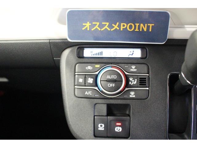 ムーヴキャンバスストライプスＧ純正７インチナビ　バックカメラ　ステアリングスイッチ　両側パワースライドドア　ＬＥＤヘッドライト　キーフリーシステム　ホッとカップホルダー　セキュリティーアラーム（香川県）の中古車