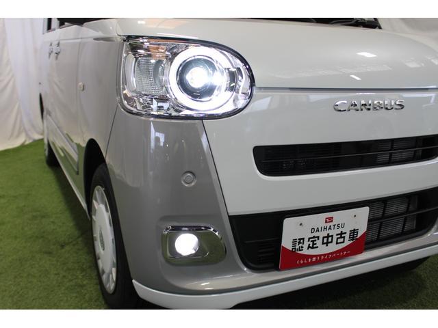 ムーヴキャンバスストライプスＧ純正７インチナビ　バックカメラ　ステアリングスイッチ　両側パワースライドドア　ＬＥＤヘッドライト　キーフリーシステム　ホッとカップホルダー　セキュリティーアラーム（香川県）の中古車