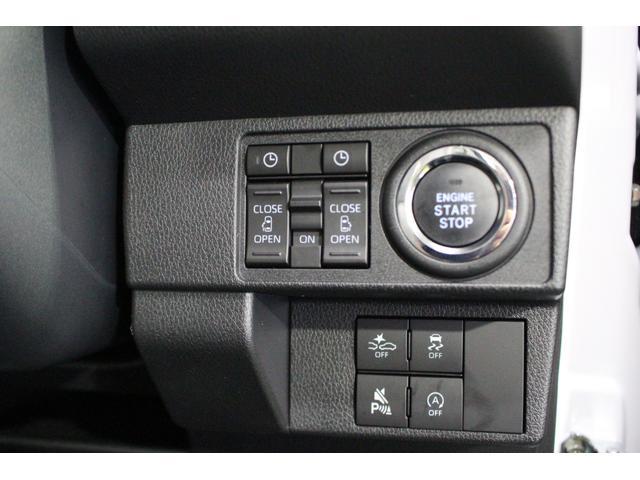 ムーヴキャンバスストライプスＧ純正７インチナビ　バックカメラ　ステアリングスイッチ　両側パワースライドドア　ＬＥＤヘッドライト　キーフリーシステム　ホッとカップホルダー　セキュリティーアラーム（香川県）の中古車