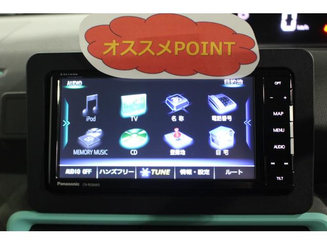 タントスローパーＸ　ターンシート付７インチナビ　バックカメラ　ドラレコ　ＥＴＣ　助手席ターンシート（香川県）の中古車