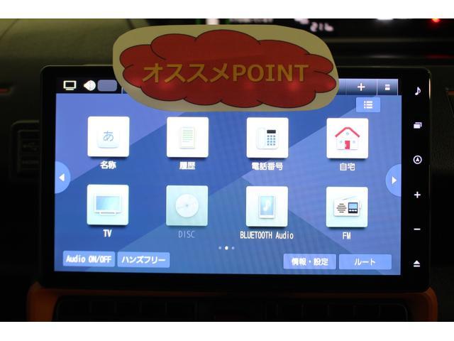 タントファンクロス認定中古車　１０インチナビ　パノラマモニター　ドライブレコーダー　オートエアコン　シートヒーター　スマートアシスト　助手席側ピラーレス　両側パワースライドドア　　ＬＥＤヘッドライト（香川県）の中古車