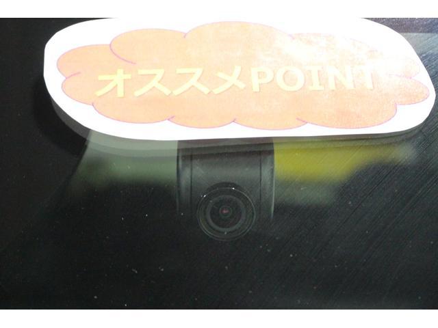 タントファンクロス認定中古車　１０インチナビ　パノラマモニター　ドライブレコーダー　オートエアコン　シートヒーター　スマートアシスト　助手席側ピラーレス　両側パワースライドドア　　ＬＥＤヘッドライト（香川県）の中古車