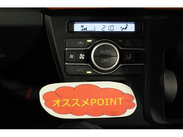 タントファンクロス認定中古車　１０インチナビ　パノラマモニター　ドライブレコーダー　オートエアコン　シートヒーター　スマートアシスト　助手席側ピラーレス　両側パワースライドドア　　ＬＥＤヘッドライト（香川県）の中古車