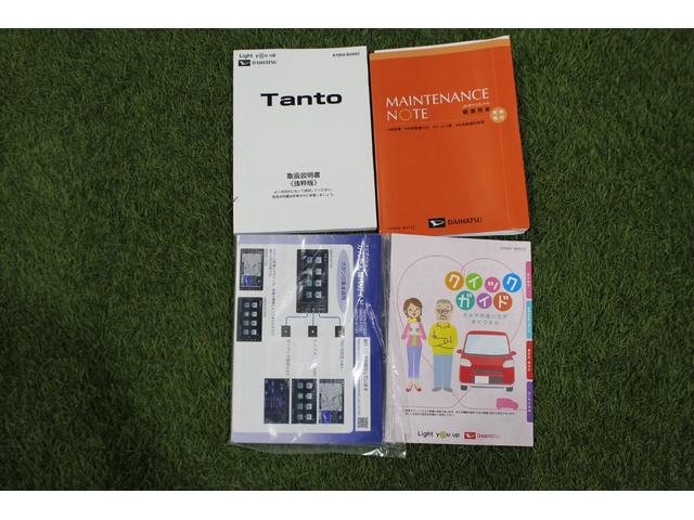 タントファンクロス認定中古車　１０インチナビ　パノラマモニター　ドライブレコーダー　オートエアコン　シートヒーター　スマートアシスト　助手席側ピラーレス　両側パワースライドドア　　ＬＥＤヘッドライト（香川県）の中古車