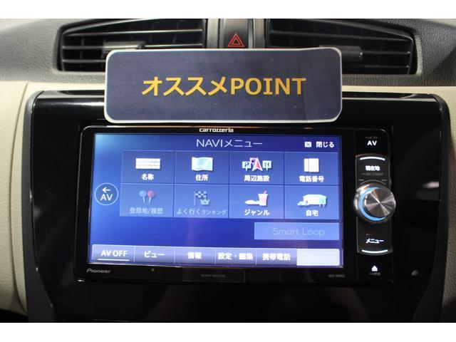 ｅＫワゴンＥ認定中古車　ＣＶＴ　ナビ　バックモニター　ＥＴＣ　ドライブレコーダー　シートヒーター　マニュアルエアコン　電動格納ミラー　ハロゲンヘッドライト　ドアバイザー　パワーウィンドウ　パワーステアリング（香川県）の中古車