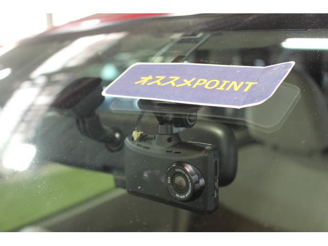 ｅＫワゴンＥ認定中古車　ＣＶＴ　ナビ　バックモニター　ＥＴＣ　ドライブレコーダー　シートヒーター　マニュアルエアコン　電動格納ミラー　ハロゲンヘッドライト　ドアバイザー　パワーウィンドウ　パワーステアリング（香川県）の中古車