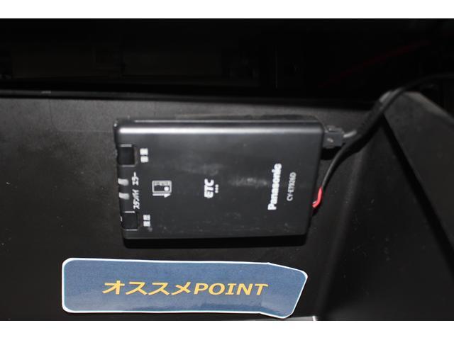 ｅＫワゴンＥ認定中古車　ＣＶＴ　ナビ　バックモニター　ＥＴＣ　ドライブレコーダー　シートヒーター　マニュアルエアコン　電動格納ミラー　ハロゲンヘッドライト　ドアバイザー　パワーウィンドウ　パワーステアリング（香川県）の中古車