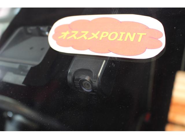 ヴィッツジュエラ認定中古車　ＣＶＴ　ナビ　ドライブレコーダー　オートエアコン　キーフリーシステム　衝突回避サポート　バックモニター　電動格納ミラー　ハロゲンヘッドライト　ステアリングスイッチ　パワーステアリング（香川県）の中古車