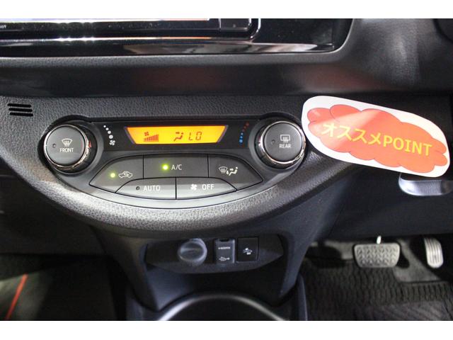 ヴィッツジュエラ認定中古車　ＣＶＴ　ナビ　ドライブレコーダー　オートエアコン　キーフリーシステム　衝突回避サポート　バックモニター　電動格納ミラー　ハロゲンヘッドライト　ステアリングスイッチ　パワーステアリング（香川県）の中古車