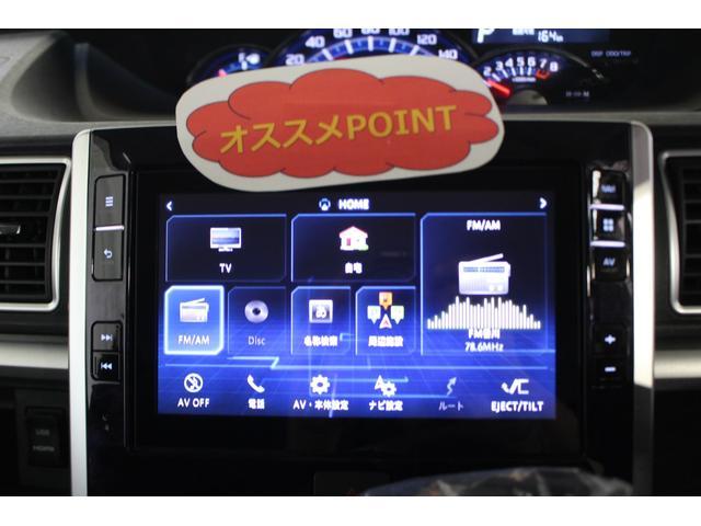 タントカスタムＸ　トップエディションリミテッドＳＡIII認定中古車　ＣＶＴ　８インチナビ　ドライブレコーダー　ＥＴＣ　パノラマモニター　オートエアコン　キーフリーシステム　オートライト　両側パワースライドドア　スマートアシス　電動格納ミラー（香川県）の中古車