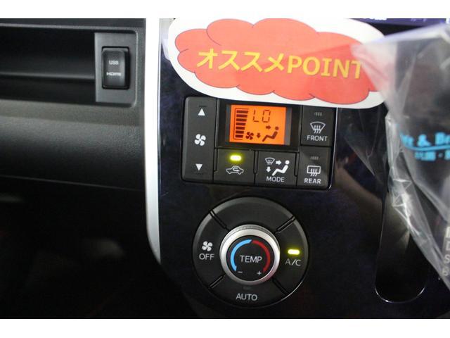 タントカスタムＸ　トップエディションリミテッドＳＡIII認定中古車　ＣＶＴ　８インチナビ　ドライブレコーダー　ＥＴＣ　パノラマモニター　オートエアコン　キーフリーシステム　オートライト　両側パワースライドドア　スマートアシス　電動格納ミラー（香川県）の中古車
