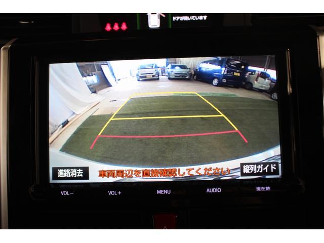 ルーミーカスタムＧ　Ｓ認定中古車　ＣＶＴ　ディスプレイオーディオ　ドライブレコーダー　バックカメラ　ＥＴＣ　オートエアコン　キーフリーシステム　両側パワースライドドア　オートライト　ＬＥＤヘッドライト　アルミホイール（香川県）の中古車