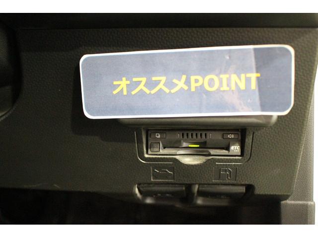 ルーミーカスタムＧ　Ｓ認定中古車　ＣＶＴ　ディスプレイオーディオ　ドライブレコーダー　バックカメラ　ＥＴＣ　オートエアコン　キーフリーシステム　両側パワースライドドア　オートライト　ＬＥＤヘッドライト　アルミホイール（香川県）の中古車