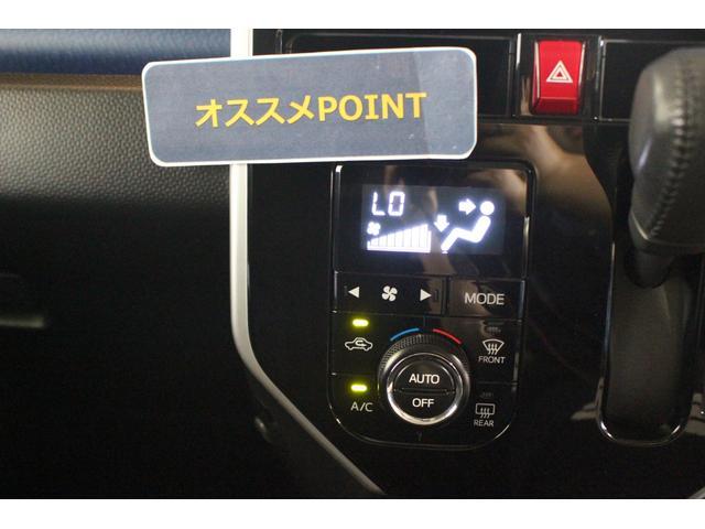 ルーミーカスタムＧ　Ｓ認定中古車　ＣＶＴ　ディスプレイオーディオ　ドライブレコーダー　バックカメラ　ＥＴＣ　オートエアコン　キーフリーシステム　両側パワースライドドア　オートライト　ＬＥＤヘッドライト　アルミホイール（香川県）の中古車
